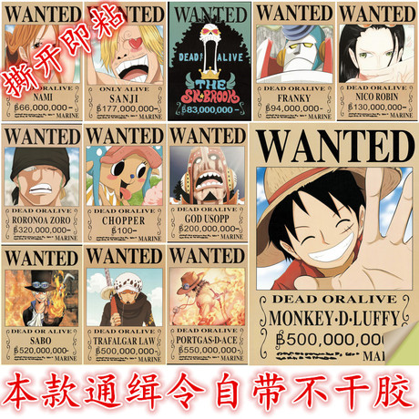高仿日本平成音樂大學文凭